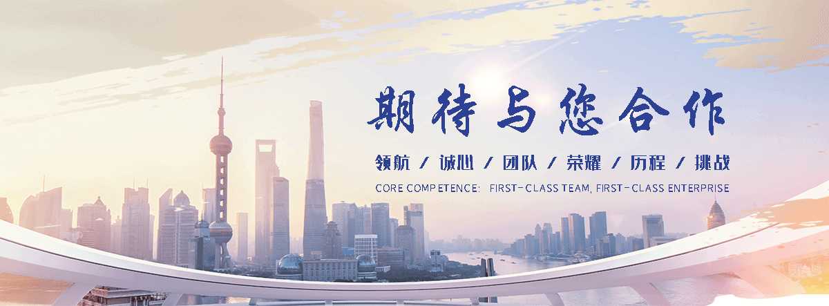 重庆正规的旧护栏板回收厂家,专业的二手护栏板回收工厂